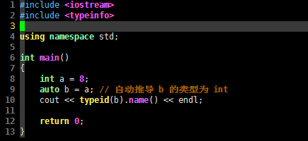 自动推导类型的C++代码示例
